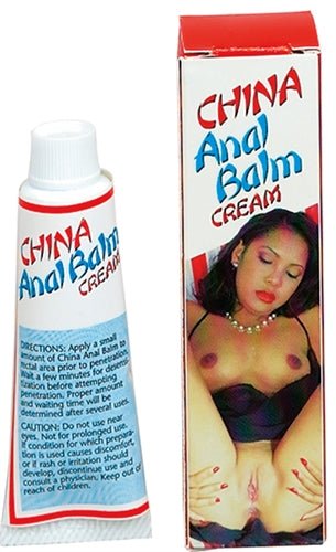 China Anal Balm Cream - Time4Task2Toys